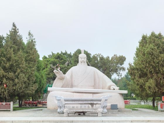 Emperor Shun's Mausoleum