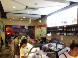 Ruby Mart