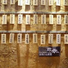 CHUI YAN RESTAURANT User Photo