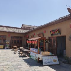 水城三国小镇美食 여행 사진