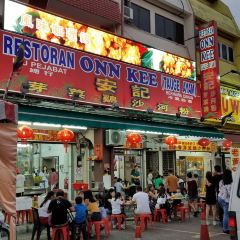 Ong Kee Restaurant ảnh của người dùng