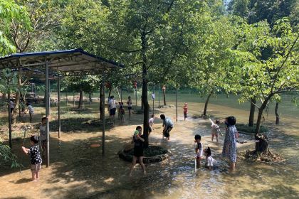 JIN CEN YUAN NONG ZHUANG