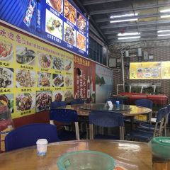 海湾美食园 User Photo