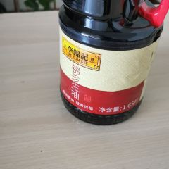小江南(老洋桥店) User Photo