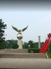 生態植物園