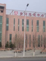 Tai'an Library