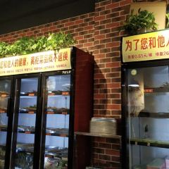 小郡肝串串香 User Photo