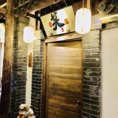 dian li chuan yan(zhuo da Branch) User Photo