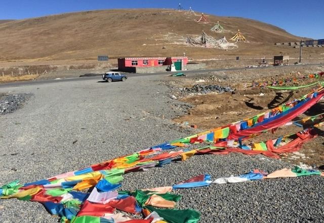 巴顏喀拉山