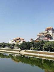 Ghost Town, Yulin People's Park