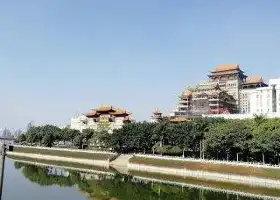 Ghost Town, Yulin People's Park