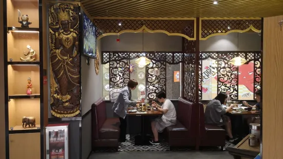泰象時尚泰式餐廳