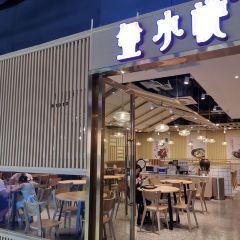 金小悦饭堂(富润路店) User Photo