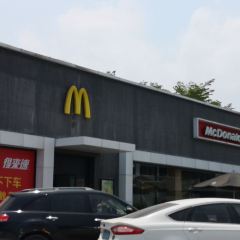 McDonald's (changshanfuwuqu) User Photo