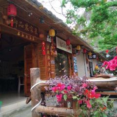 御品农家菜馆 User Photo