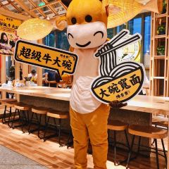 陈香贵宾楼(仙来西大道店) User Photo