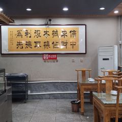 WANG SHEN SHOU GAN MIAN User Photo