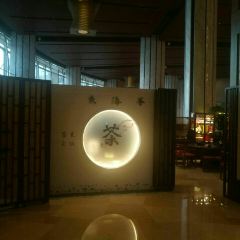 Dong Hai 88 Private Dining User Photo