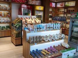 中图·甘肃特产汇(机场店)
