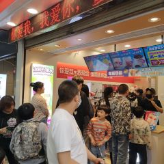 蜜雪冰城(富强街店) User Photo
