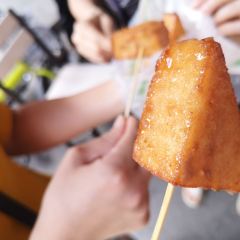 老国三角粿 User Photo