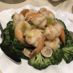 Grand Park Chinese Seafood Restaurant 여행 사진