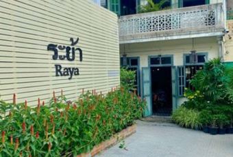 Raya Restaurant User Photo