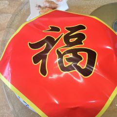 山東八大碗山東老字號張用戶圖片