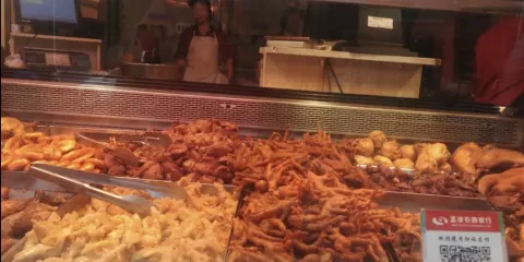 九多肉多(香山街店)