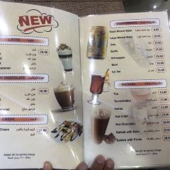 Aboudi Coffee Break User Photo