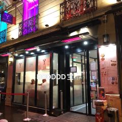 Pedra Alta張用戶圖片