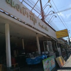 Nong Bua Seafood User Photo