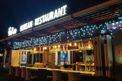 Haroo Korean Restaurant