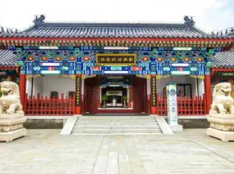 Former Residence of Zheng Banqiao