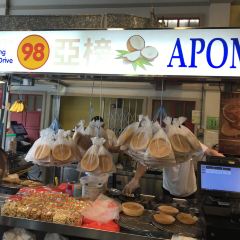 Malaysia Boleh - Jurong Point User Photo