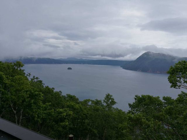 Lake Mashu 1st Observatory