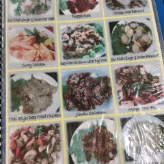 Zhong Hua Lou Seafood Restaurant User Photo