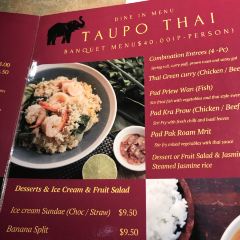 Taupo Thai Restaurant User Photo