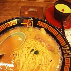 Ichiran User Photo
