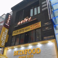 Odarijip Myeongdong User Photo