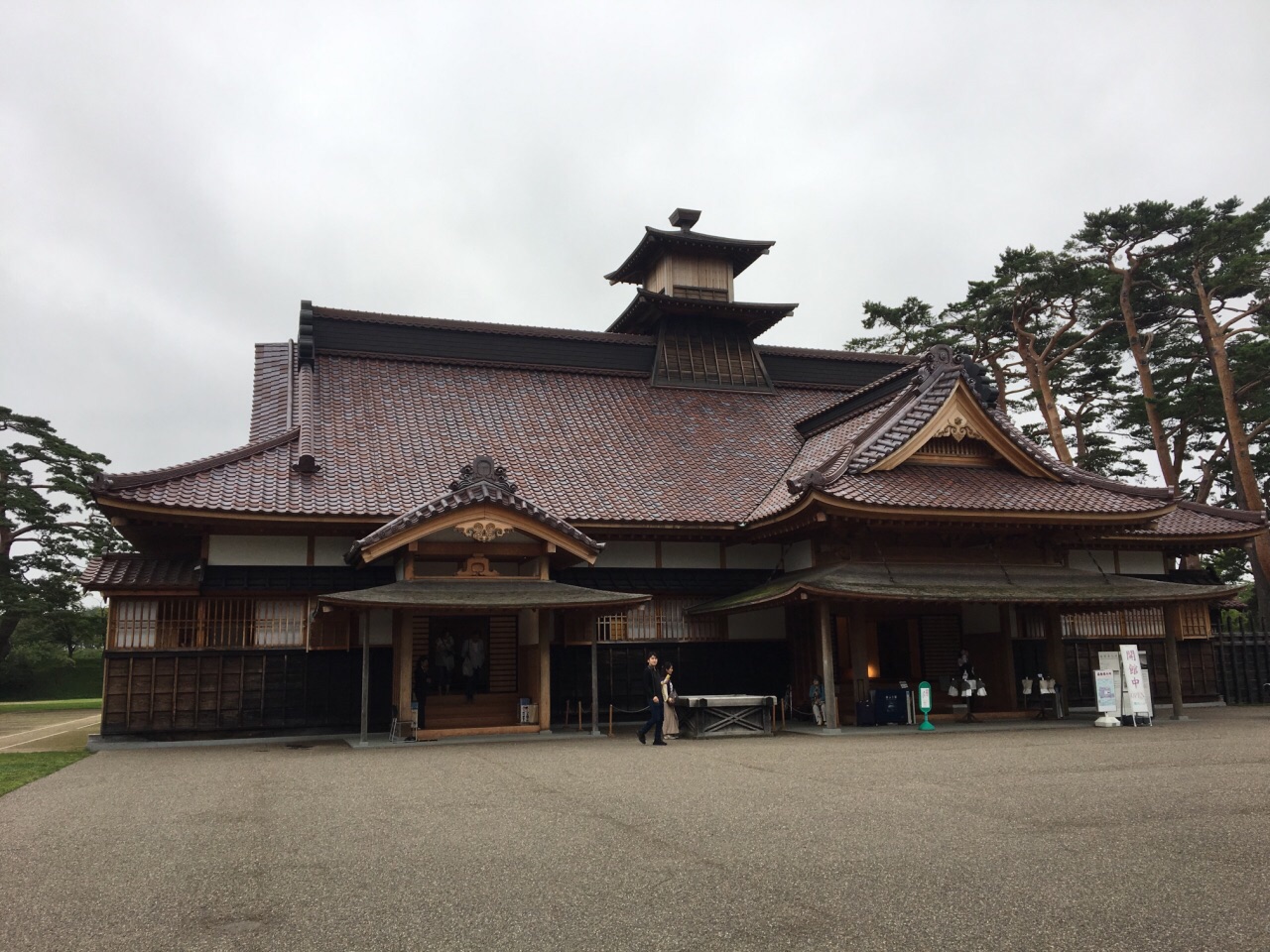 箱館奉行所旅遊攻略指南 箱館奉行所評價 箱館奉行所附近推薦 Trip Com 箱館奉行所旅遊攻略指南 箱館奉行所評價 箱館奉行所附近推薦 Trip Com