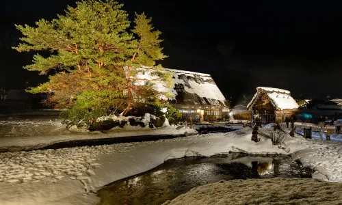 Shirakawa-go