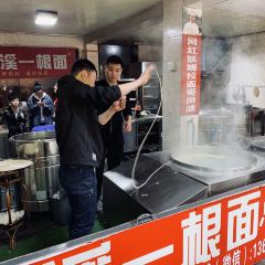 Huanglongxiyigen Noodles User Photo