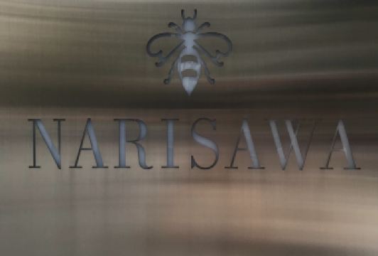 Narisawa用戶圖片