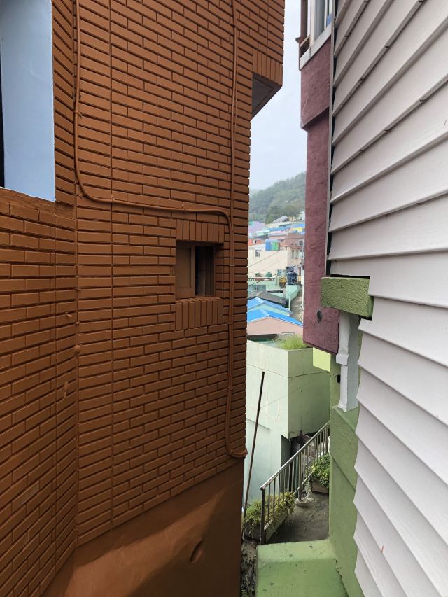 Gamcheon Culture Village