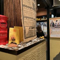 Honetsukitori Tanakaya User Photo