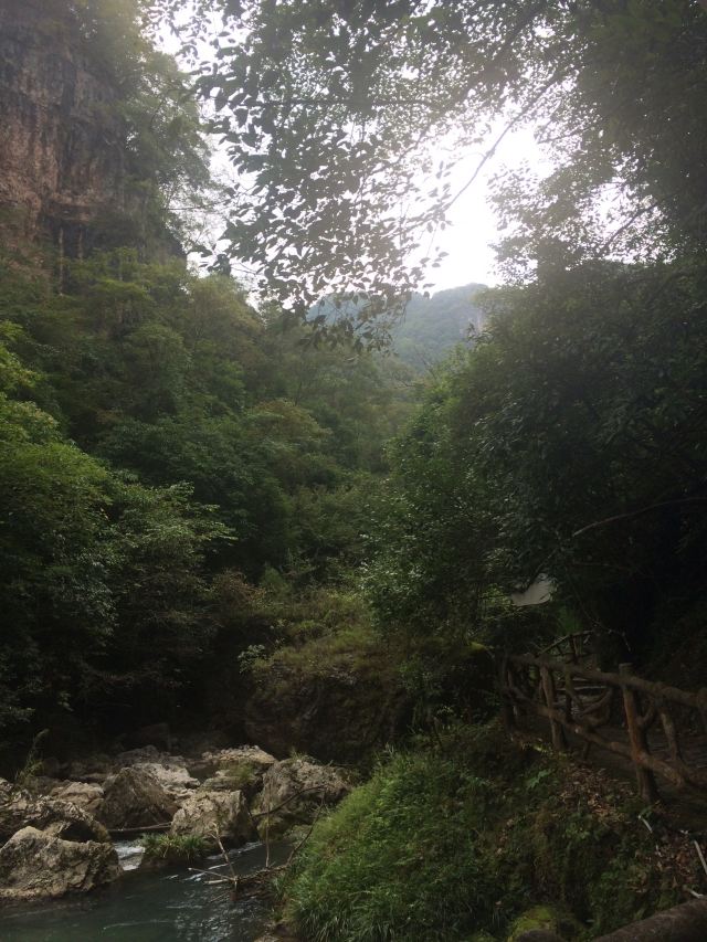 Tiexi Natural Scenic Area