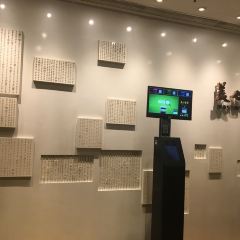 美心皇宮 (綠楊坊店) User Photo