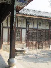 Royal Titled Zhang's Mansion