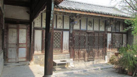 Royal Titled Zhang's Mansion